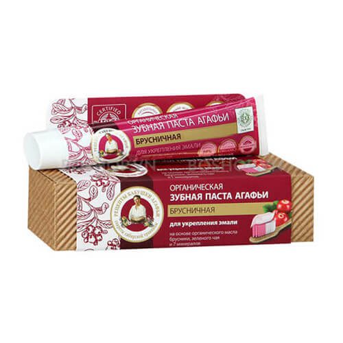 Kem đánh răng bà già Agafi chiết xuất từ quả nam việt quất trà xanh - 75ml