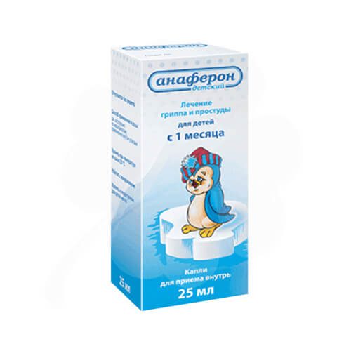 Siro tăng đề kháng cho bé Anaferon Nga - 25ml