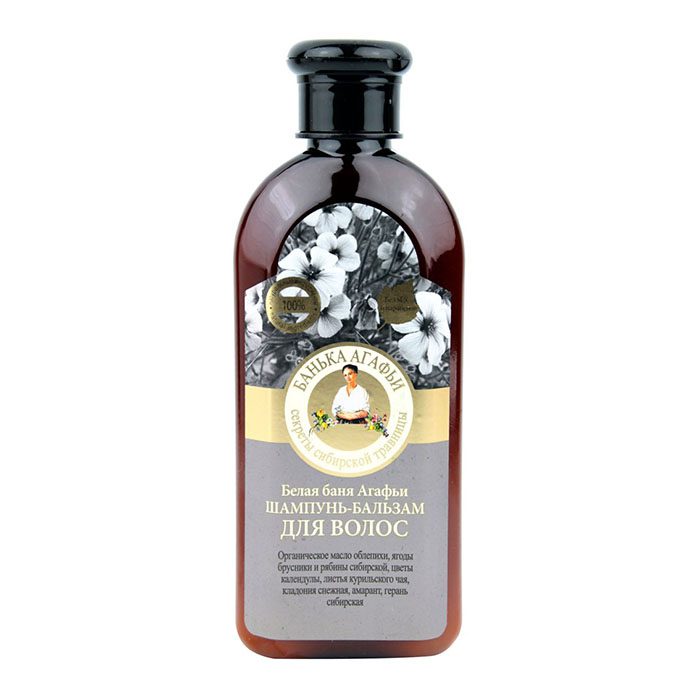 Dầu gội và xả Agafia 2in1 giúp mềm mượt tóc - 350ml