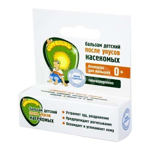 Son trị muỗi đốt, côn trùng cắn cho bé của Nga - 4.3g