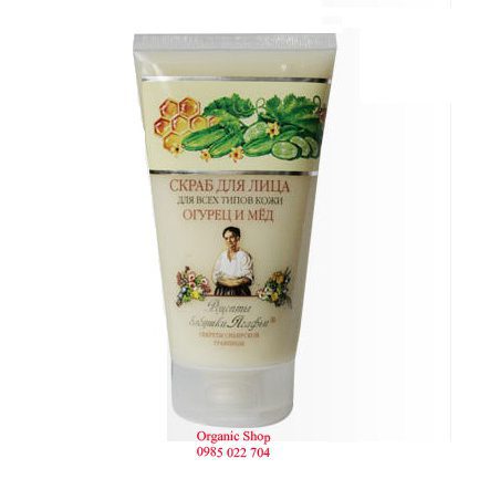 Tẩy da chết dưa leo bà già Agafi - 150ml