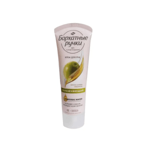 Kem dưỡng da tay Silky Hands chiết suất từ dầu ô lưu của Nga – 80 ml