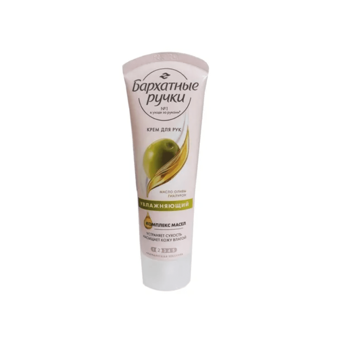 Kem dưỡng da tay Silky Hands chiết suất từ dầu ô lưu của Nga – 80 ml
