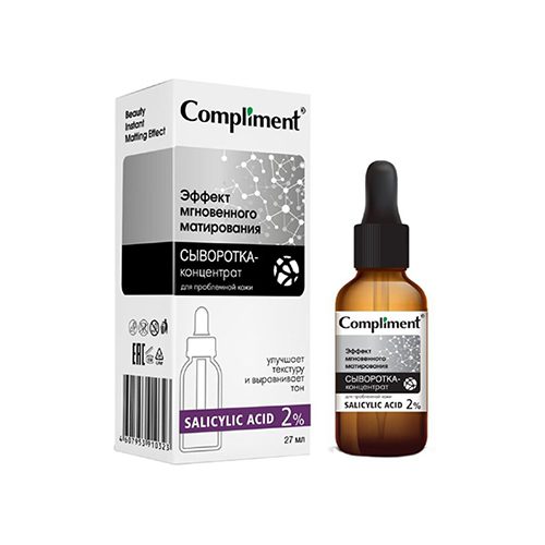 Serum Compliment cô đặc Salicylic Acid 2% - 27ml giúp làm sạch sâu, giảm mụn, se lỗ chân lông, kiềm dầu.