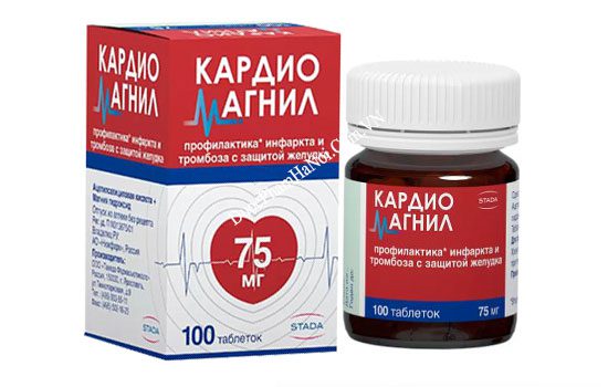 Viên uống chống đột quỵ 100 viên của Nga