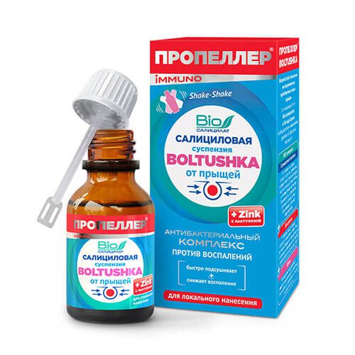 Review Serum trị mụn Propeller Immuno có hiệu quả không?