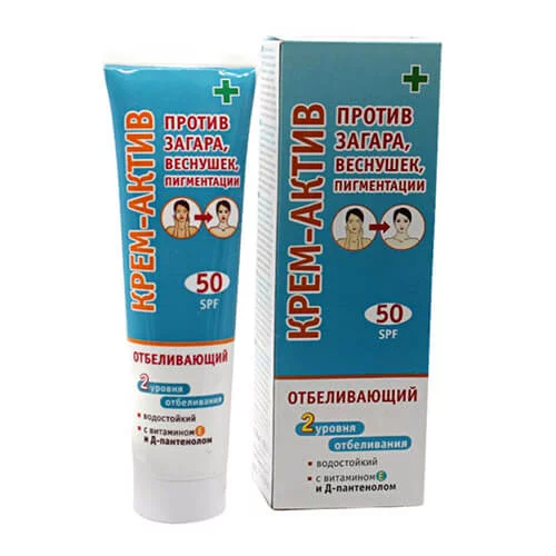 Kem chống nắng Floresan SPF 50 làm trắng da của Nga - 100ml