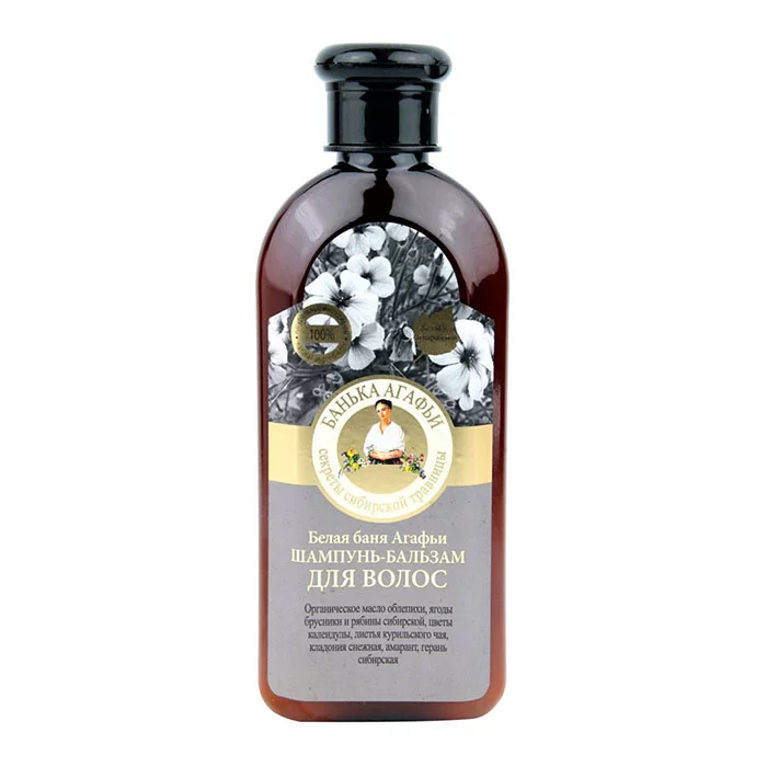 Dầu gội và xả Agafia 2in1 giúp mềm mượt tóc - 350ml