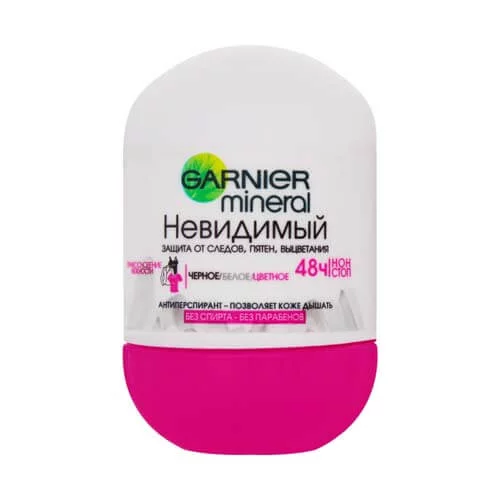 Lăn khử mùi diệt khuẩn Garnier Mineral 48H Hồng 50ml