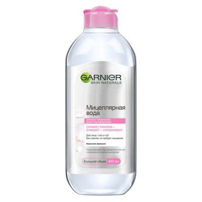 Nước tẩy trang Garnier hồng - 400ml