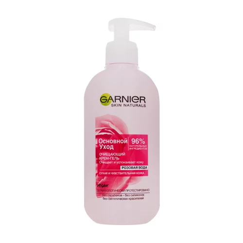 Sữa Rửa Mặt Gel Garnier Dành Cho Da Nhạy Cảm - For Sensitive Skin
