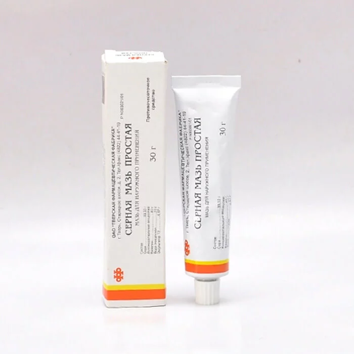 Kem trị mụn Cephar lưu huỳnh của Nga tuýp - 30g