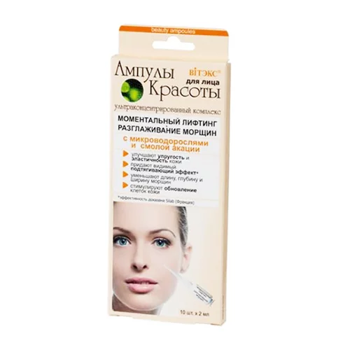 Tế bào gốc Ampoules nâng cơ, xóa nhăn với vi tảo Nga