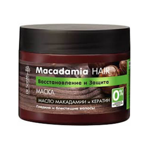 Kem ủ Dr Sante Macadamia giúp phục hồi và bảo vệ tóc - 300ml