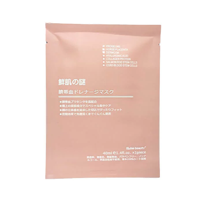 Mặt nạ nhau thai cừu Rwine Beauty Stem Cell Placenta Mask Nhật Bản - 40ml