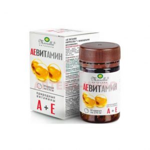 Vitamin A E mirrolla của Nga chống lão hóa - 30 viên