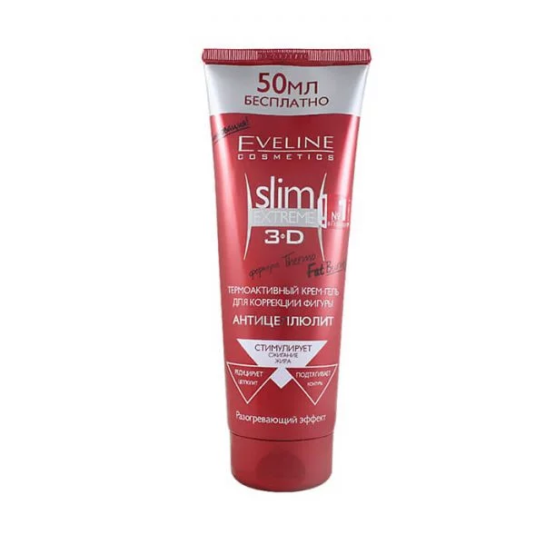 Kem tan mỡ giảm cân Eveline Slim Extreme 3D - 250ml