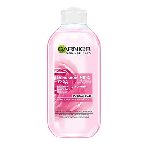 Nước hoa hồng Garnier dành cho da nhạy cảm và da khô - 200ml