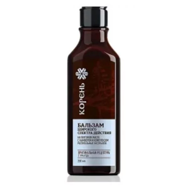 Dầu làm nóng cơ thể Siberican Wellness - 205ml