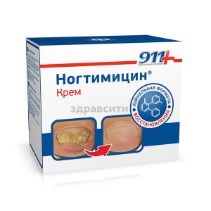 Kem trị nấm móng 911 nhập khẩu Nga - 30ml