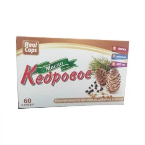 Tinh dầu thông đỏ Cedar - 60 viên