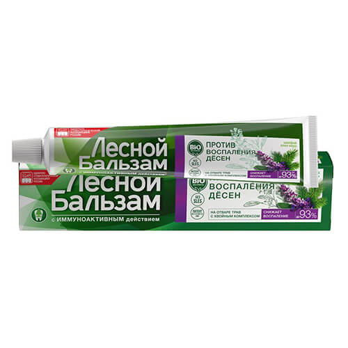 Kem đánh răng Forest Balsam với nước sắc thảo dược với cây xô thơm và lô hội chống viêm nướu răng - 75ml