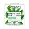 Kem dưỡng Garnier trà xanh dành cho da dầu và da hỗn hợp - 50ml