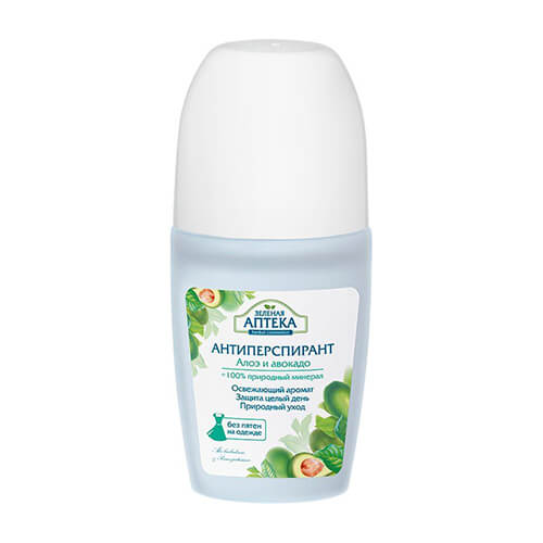 Lăn khử mùi Green Pharmacy lô hội và bơ - 50 ml