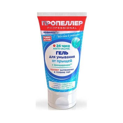 Sữa rửa mặt trị mụn 24h Propeller của Nga - 150ml