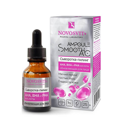 Huyết thanh Novosvit Ampoule Smooth AC giúp sang da ngừa mụn - 25ml