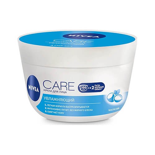 Kem dưỡng da mặt Nivea Care dưỡng ẩm chuyên sâu với bơ hạt mỡ cho mọi loại da - 100 ml