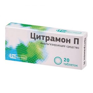 Thuốc đau đầu Citramon P hộp 20 viên của Nga