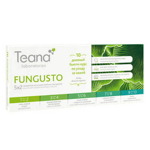 Serum Teana Fungusto