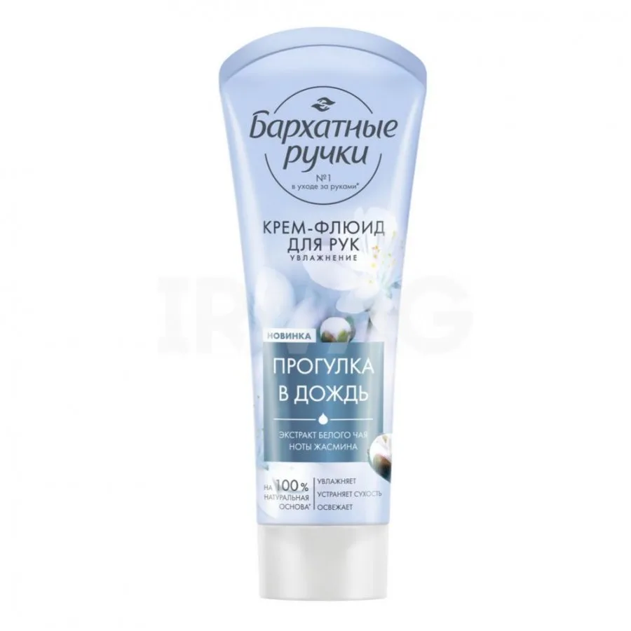 Kem Dưỡng Da Tay Velvet Hands Hương Hoa Trà & Dầu Hạnh Nhân – Nga (Tuýp 80ml) - Ảnh 2