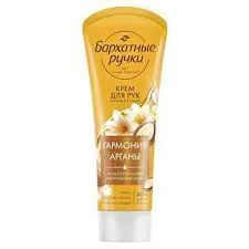 Alternative view of Kem lụa Nga 𝐂𝐨𝐦𝐟𝐨𝐫𝐭 𝐑𝐨𝐲𝐚𝐥 𝐀𝐫𝐠𝐚𝐧 𝐡𝐮̛𝐨̛𝐧𝐠 𝐡𝐨𝐚 𝐩𝐡𝐮̛𝐨̛𝐧𝐠 Đ𝐨̂𝐧𝐠 Cam