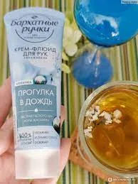 Kem Dưỡng Da Tay Velvet Hands Hương Hoa Trà & Dầu Hạnh Nhân – Nga (Tuýp 80ml) - Ảnh 3