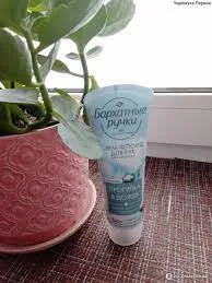 Kem Dưỡng Da Tay Velvet Hands Hương Hoa Trà & Dầu Hạnh Nhân – Nga (Tuýp 80ml) - Ảnh 4